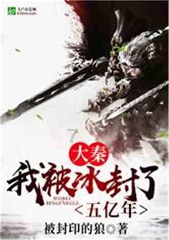 hahabetcom官网星辰大海