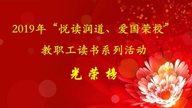 发财树叶子长斑发黄怎么办?-权威问答平台